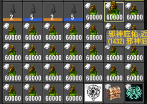 原创魔改mod必须配合？的大型mod(A21/原创)-七日杀中文站