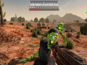 你的结局UI界面-A21.2b30-七日杀中文站