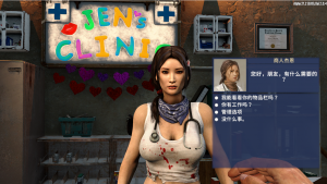 你的结局UI界面-A21.2b30-七日杀中文站