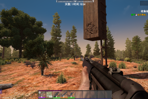 .45 ACP 和 .30-06 武器包-A21.2b30机翻汉化版-七日杀中文站