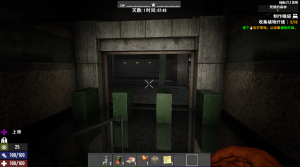 终极城市地图《纽约亡灵II地铁版》A21.2b30-七日杀中文站