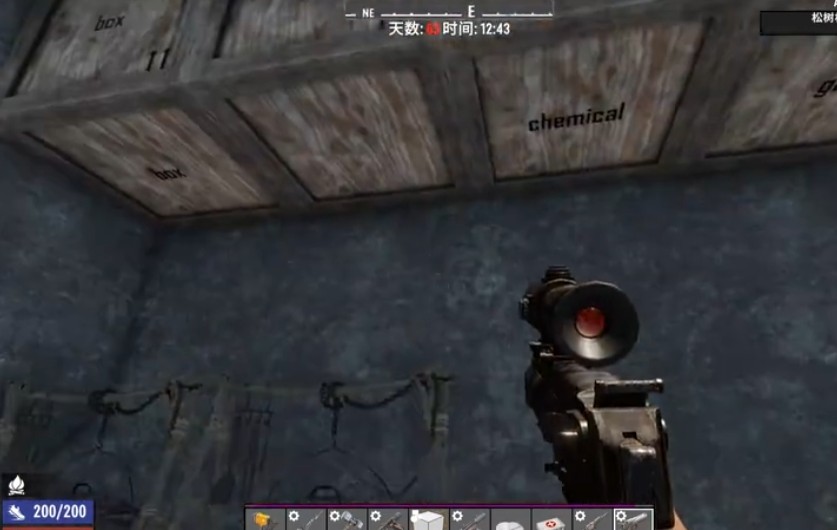 太阳能板到底怎么获得啊-七日杀中文站