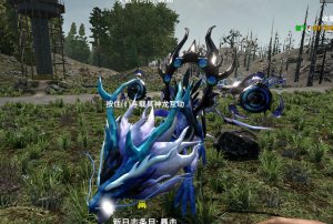 七日杀1.4超级帅的5个载具MOD-国际下载-七日杀中文站