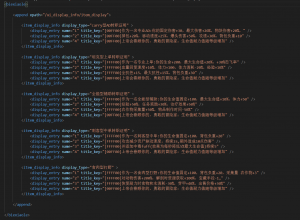 自制5职业-七日杀中文站