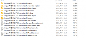 知更鸟小姐（很sexy，两个特供版本，一个sexy，一个龟甲缚常服）-七日杀中文站