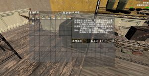 逼真的弹药和装备存储-七日杀中文站