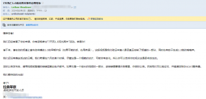 更新时间确定！ 1.0 版游戏版本-七日杀中文站