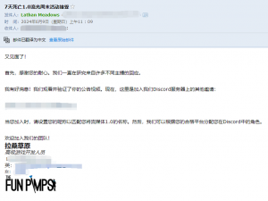 更新时间确定！ 1.0 版游戏版本-七日杀中文站