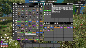 七日杀1.0测试版本内容总结-七日杀中文站