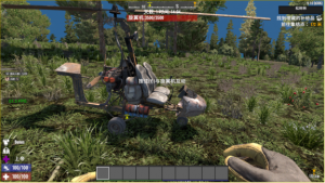 七日杀1.0测试版本内容总结-七日杀中文站