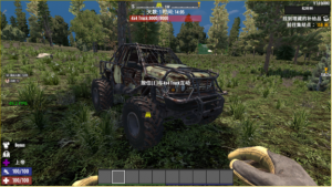 七日杀1.0测试版本内容总结-七日杀中文站