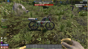 七日杀1.0测试版本内容总结-七日杀中文站