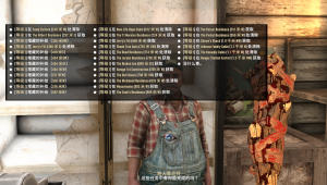 增强任务，超多任务！-七日杀中文站