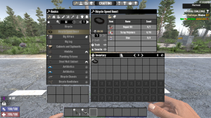 自行车加速-七日杀中文站