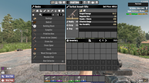 提高枪支伤害-七日杀中文站