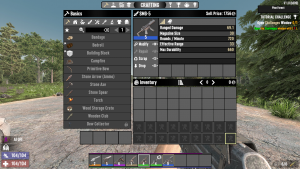 提高枪支伤害-七日杀中文站