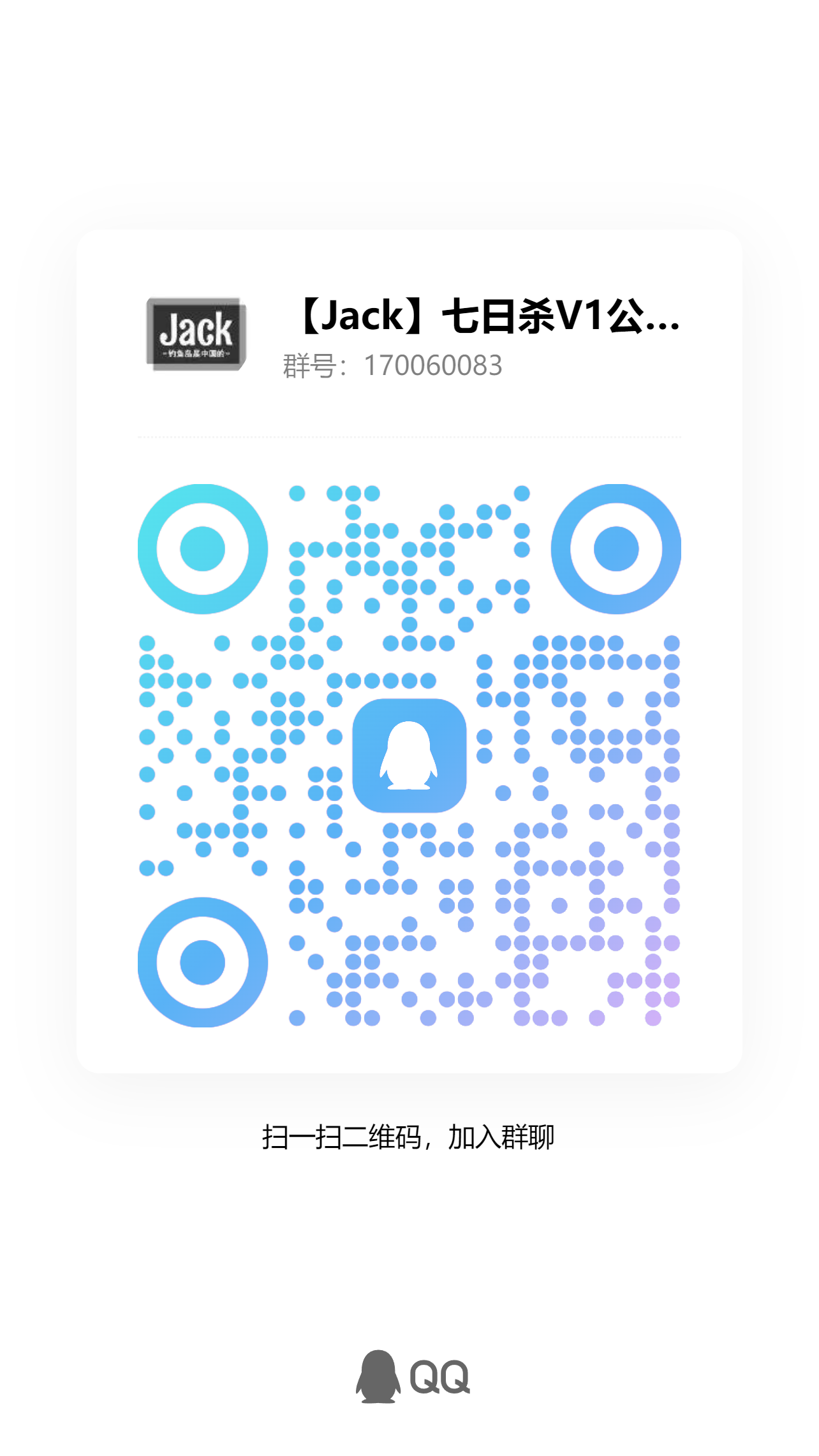 评论图片-七日杀中文站