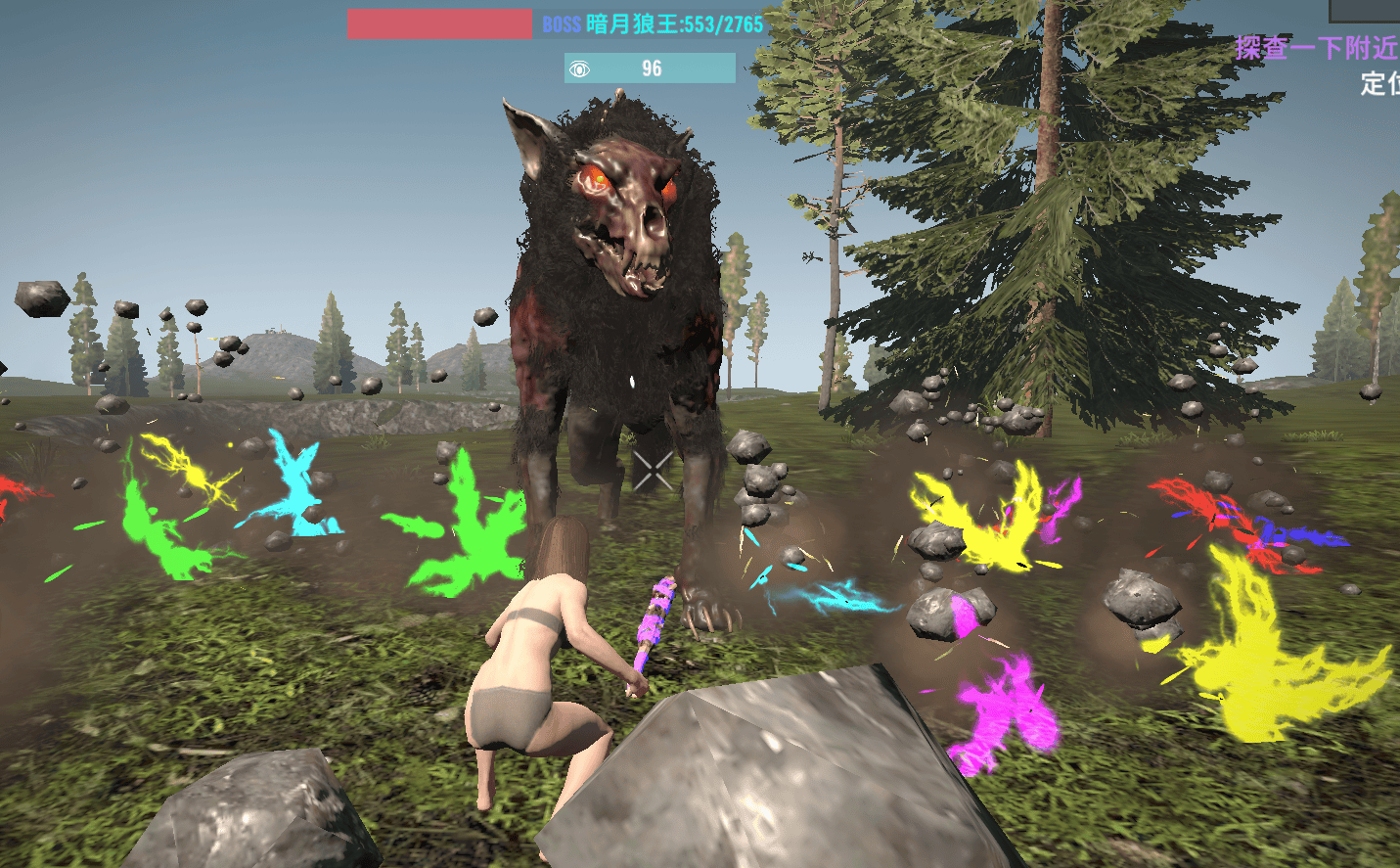 【大型直连MOD】【我在末世开无双】v1.24A春节特供版现已免费下载  修复抓兔子任务bug-七日杀中文站