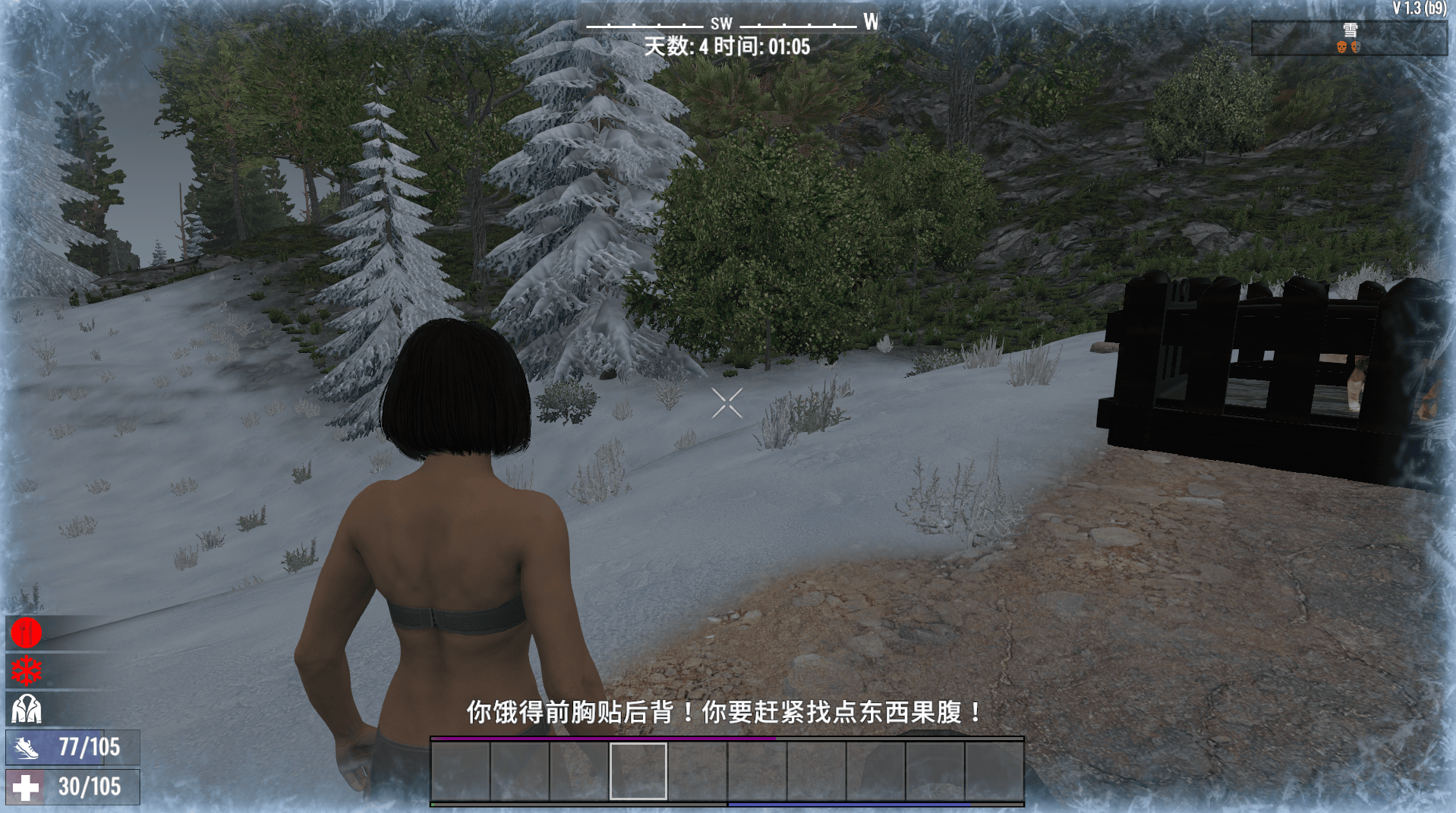 跑酷模组（好模组）-七日杀中文站