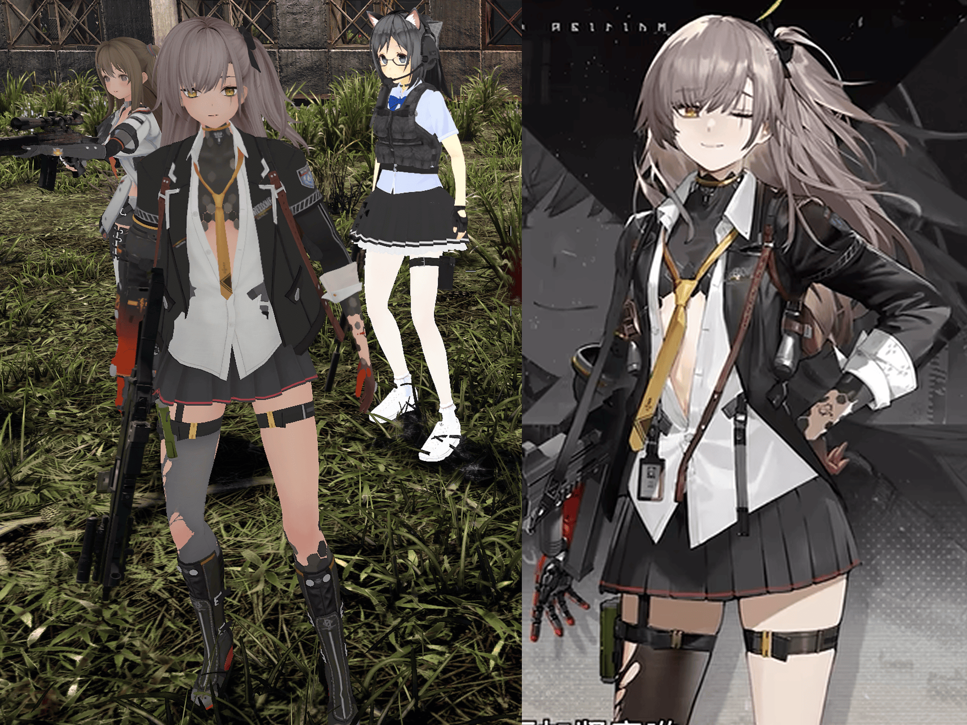 【小型MOD】少前2追放莱娅UMP45 NPCmod角色 带眨眼表情 日语语音 单机联机-七日杀中文站