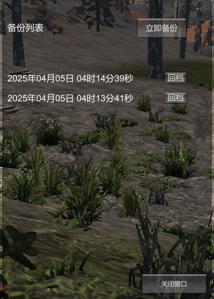 QQ图片20250405041504
