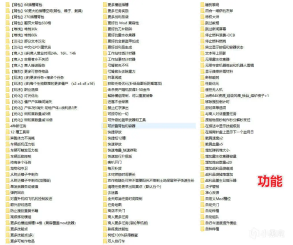 da5b23f2704091607ed53e3ffc768a27