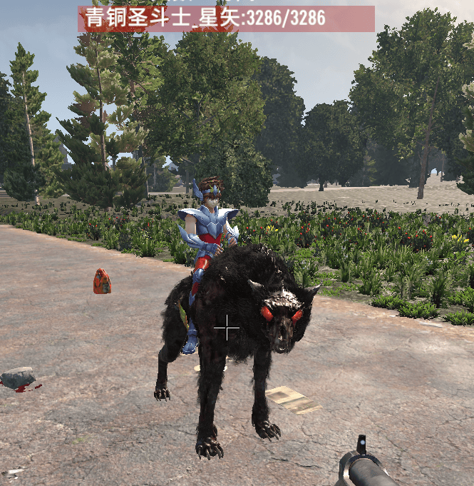 V1.4-青铜圣斗士_星矢-七日杀中文站