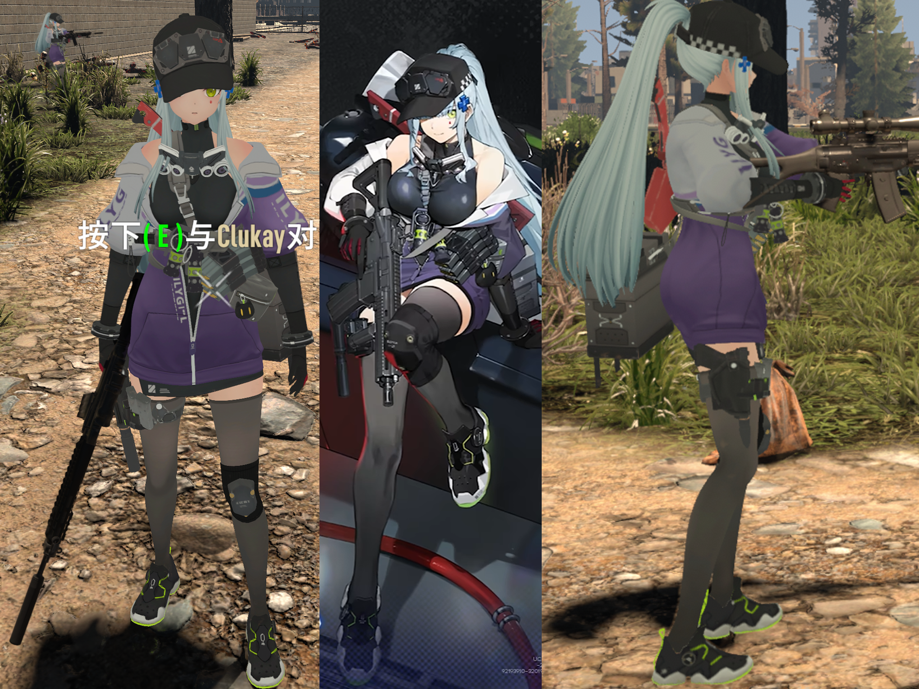 【小型MOD】少前2可露凯 七日杀NPC角色MOD HK416 指挥官有我就够了 带眨眼表情 裙子物理 日语语音-七日杀中文站