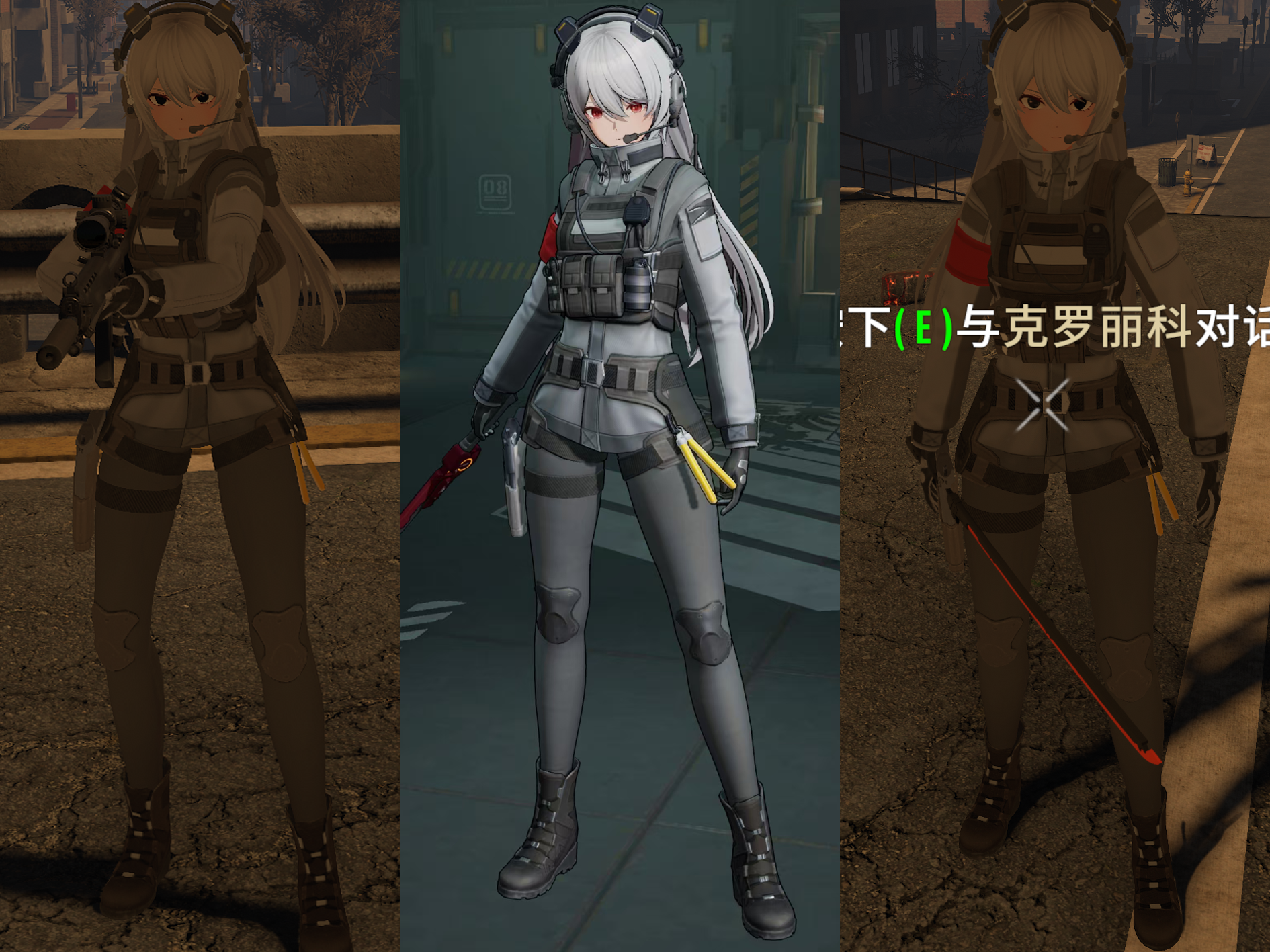 【小型MOD】少前2克罗丽科战术服装 七日杀NPC角色MOD HK416 兔子刀 带眨眼表情 裙子物理 日语语音-七日杀中文站