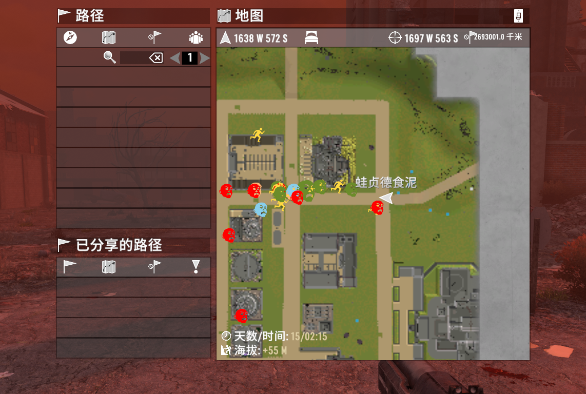 2.0MOD   在地图或指针上显示附近僵尸-七日杀中文站