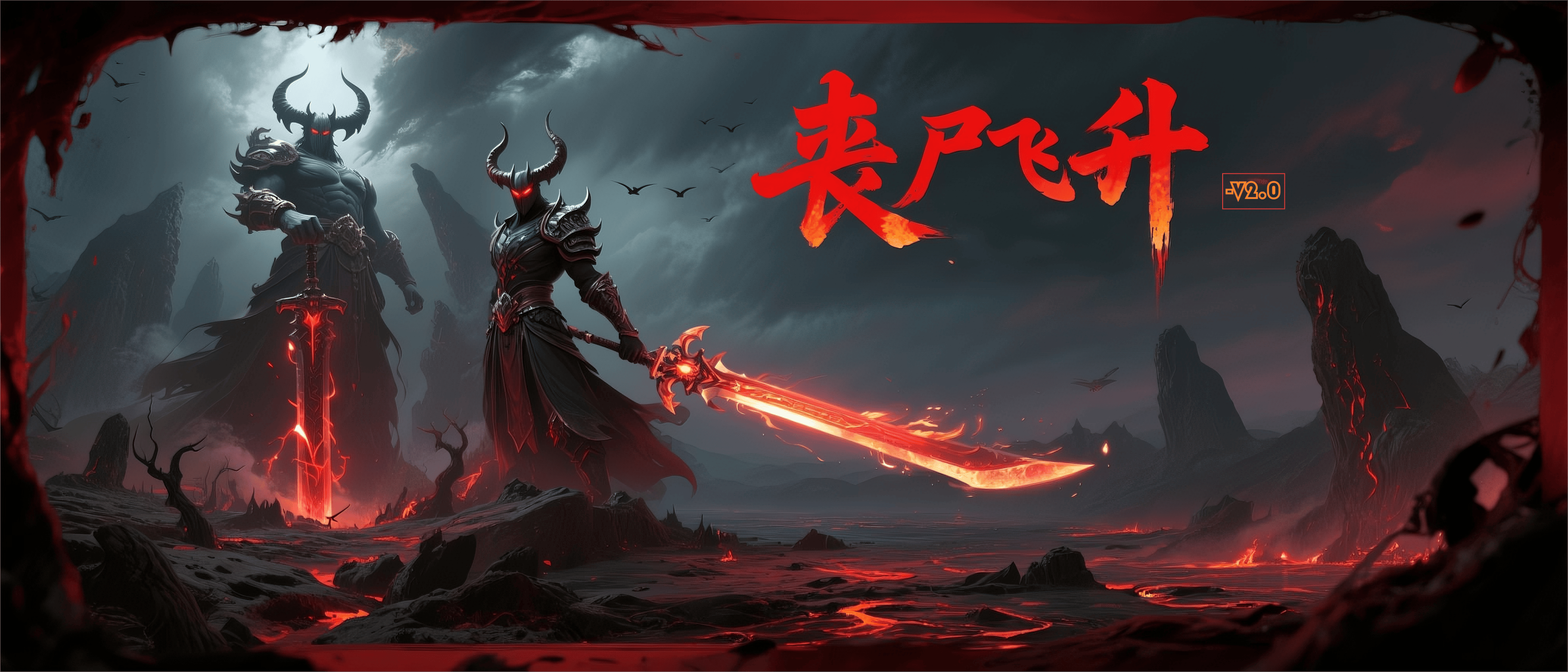 QQ图片20250621150739