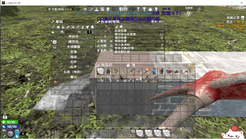 无标题1