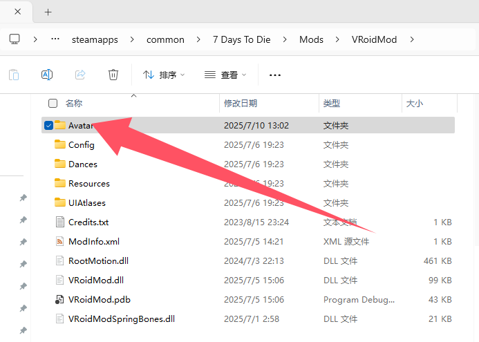 5d0c650a4a1ff5a158b46b640be14ded