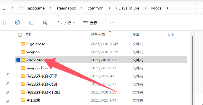 48e5faf9254b88d7fbe2722360d7916b