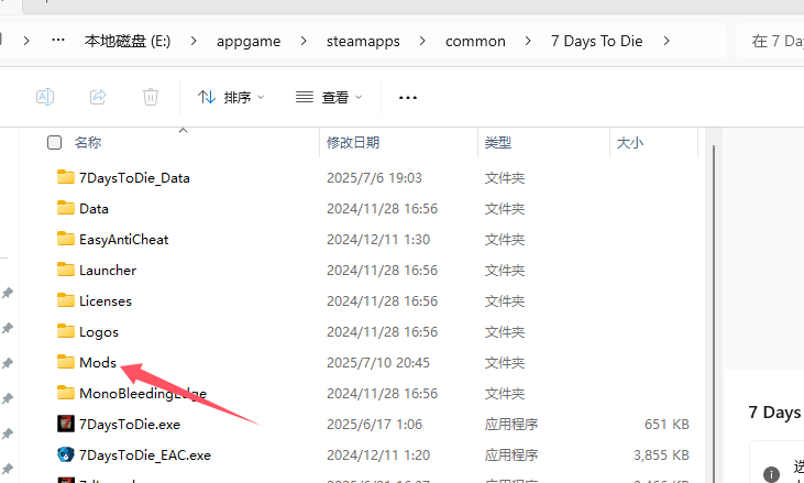 a92cdd80f6dcc5d0e036a756107616e4
