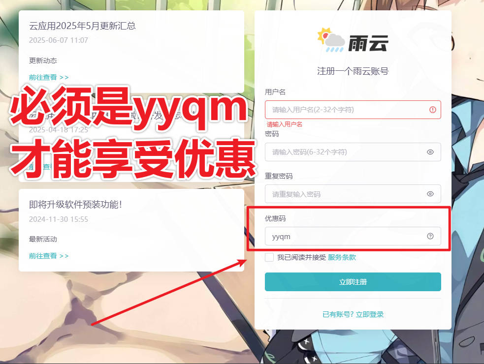 Snipaste_2025-07-15_12-15-12