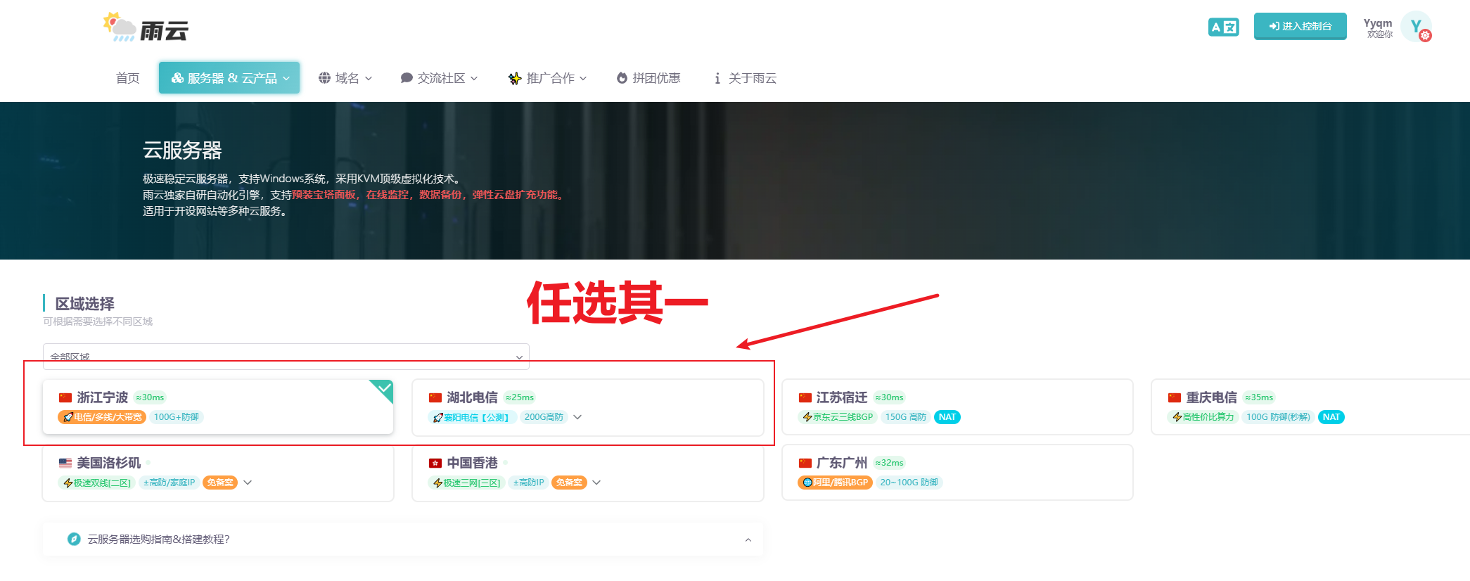 Snipaste_2025-07-15_12-17-53