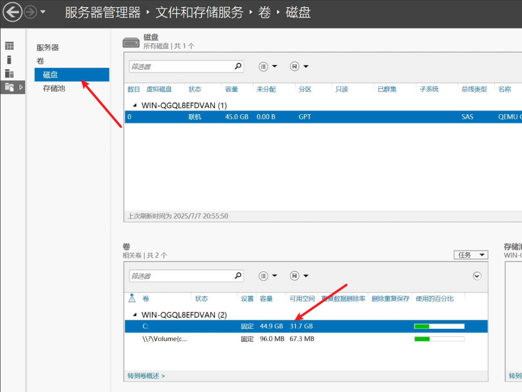 Snipaste_2025-07-15_12-15-29