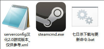 Snipaste_2025-07-15_12-15-32