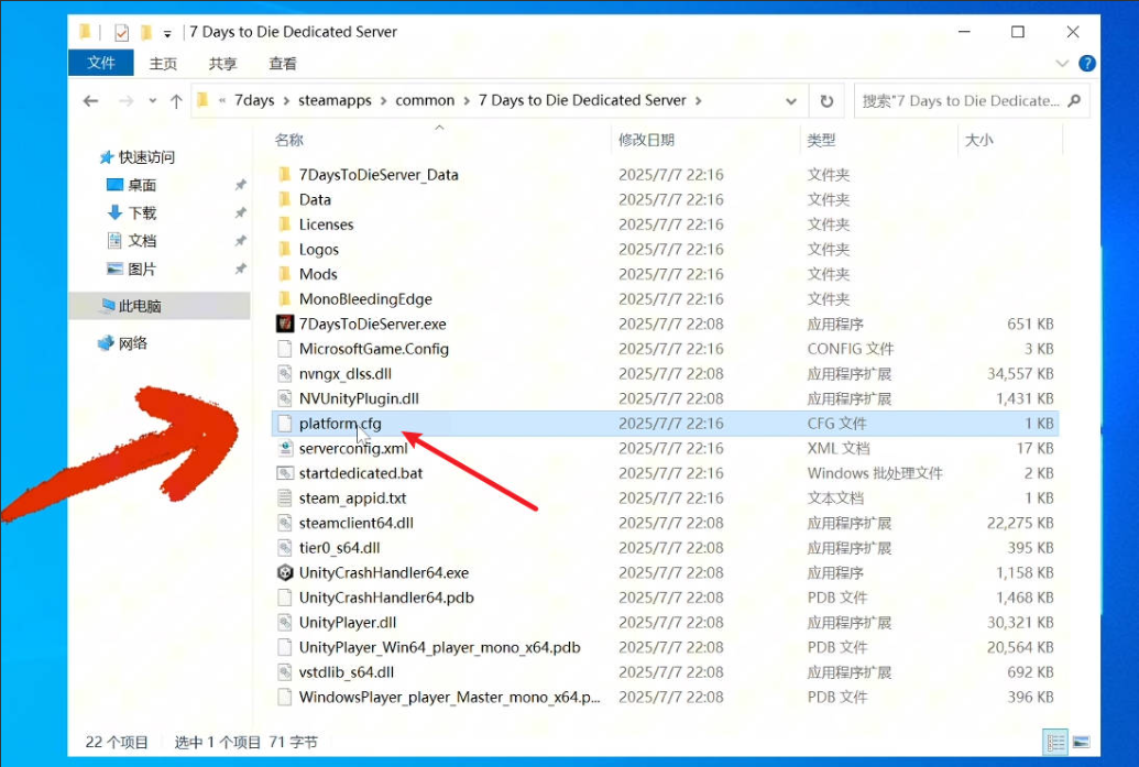 Snipaste_2025-07-15_12-15-36