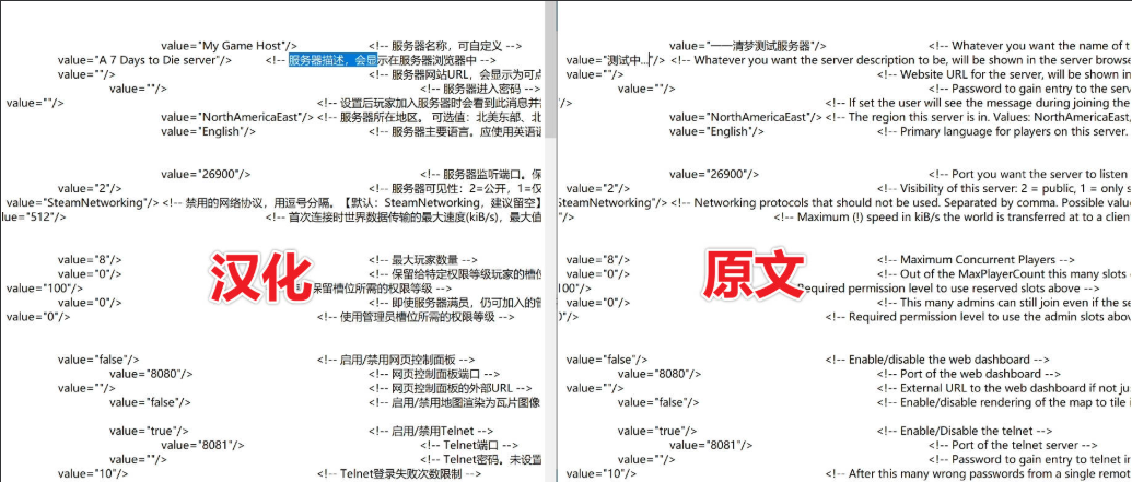 Snipaste_2025-07-15_12-15-38