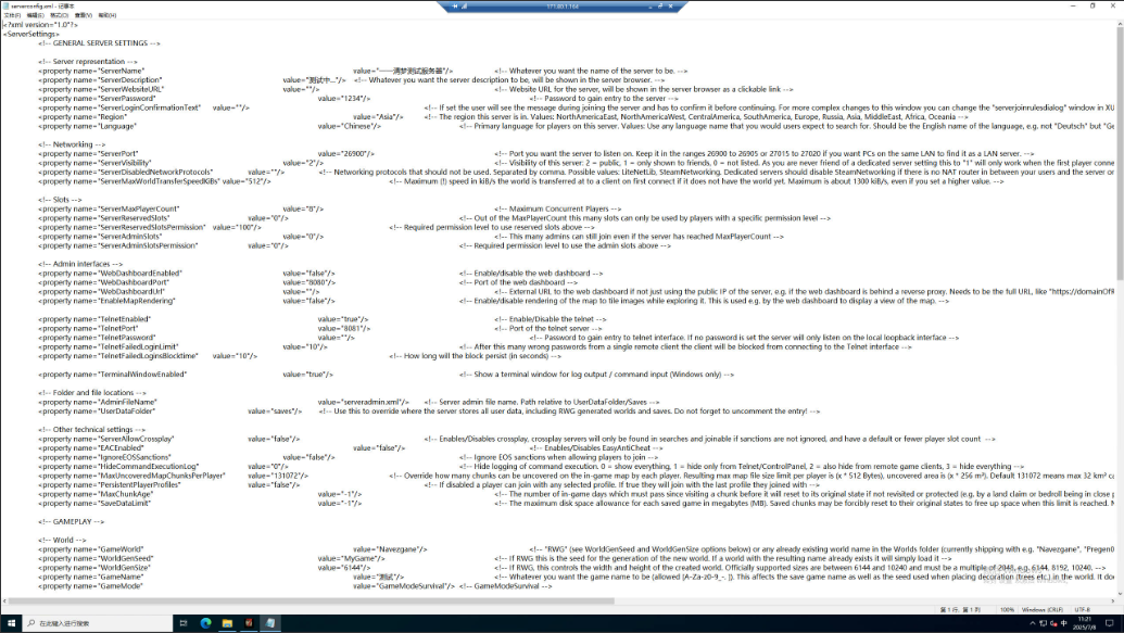 Snipaste_2025-07-15_12-15-40