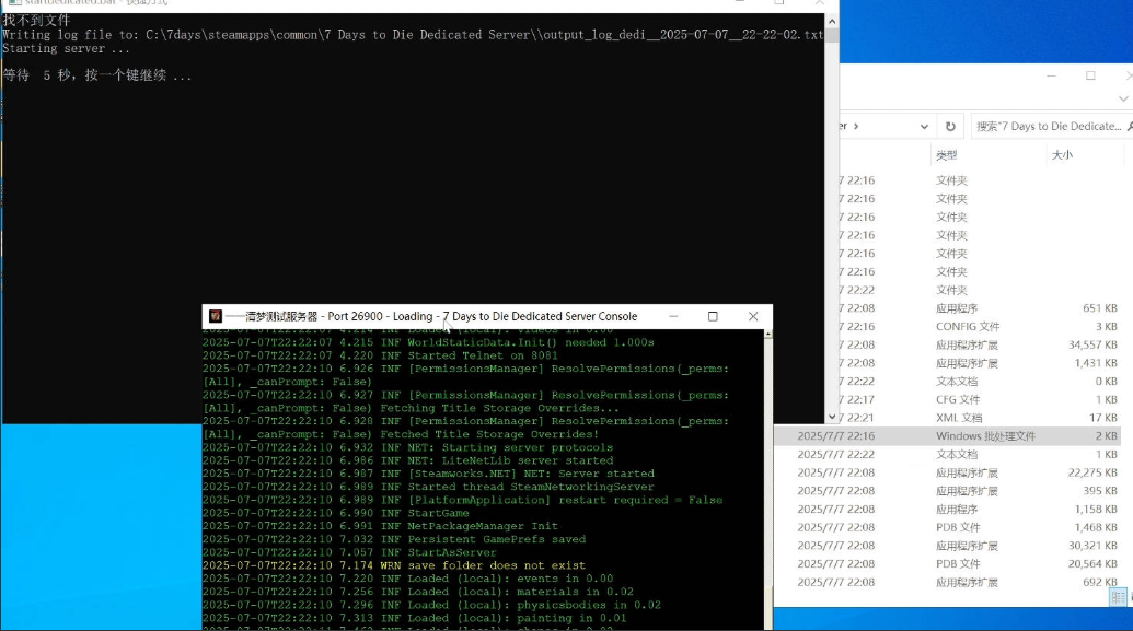 Snipaste_2025-07-15_12-15-43