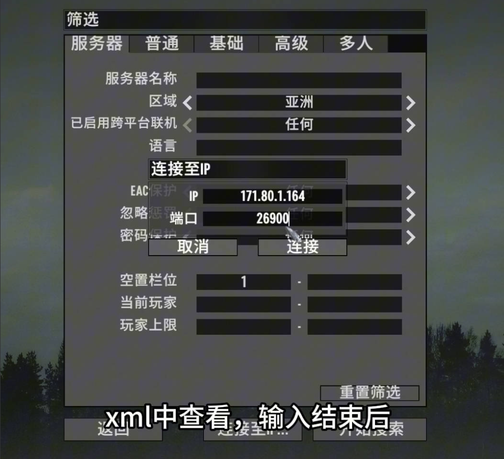 Snipaste_2025-07-15_12-15-50