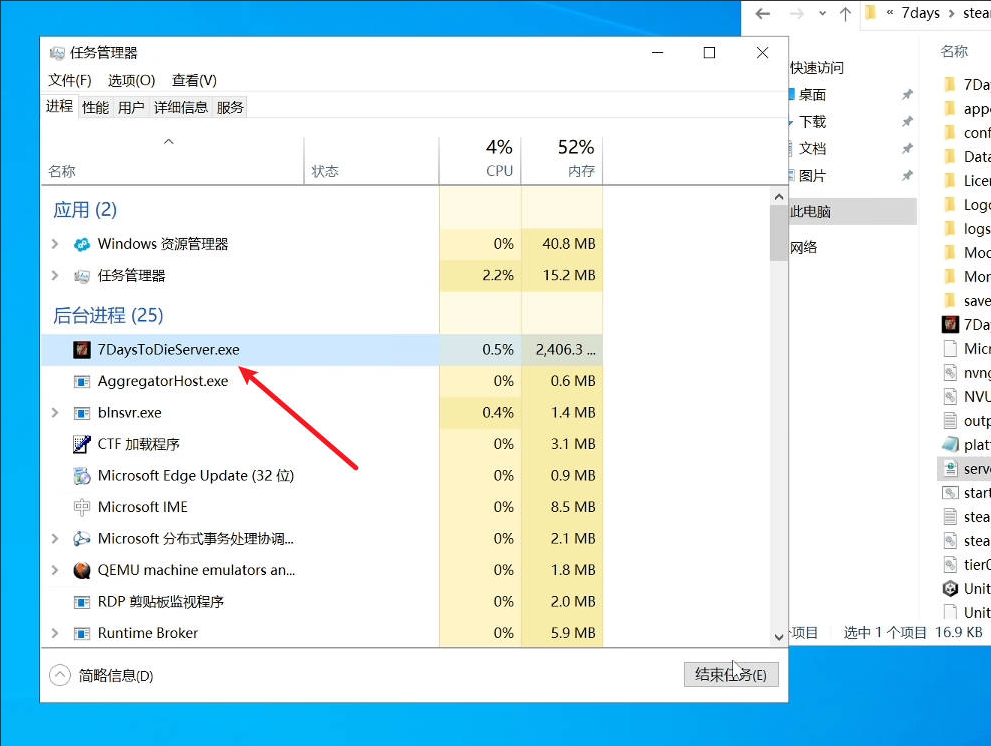 Snipaste_2025-07-15_12-15-53