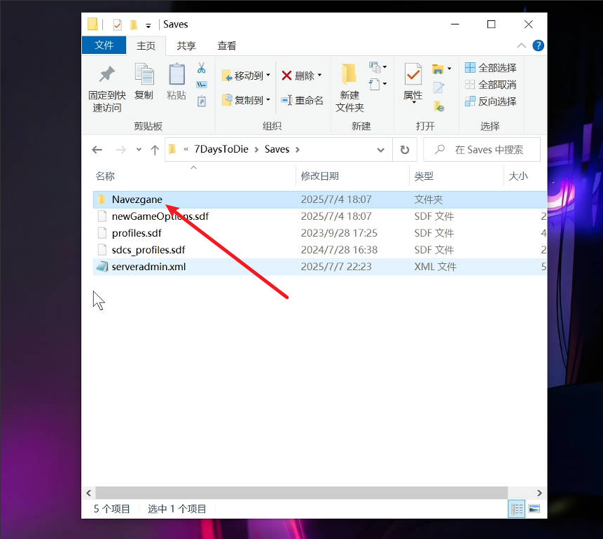 Snipaste_2025-07-15_12-15-57