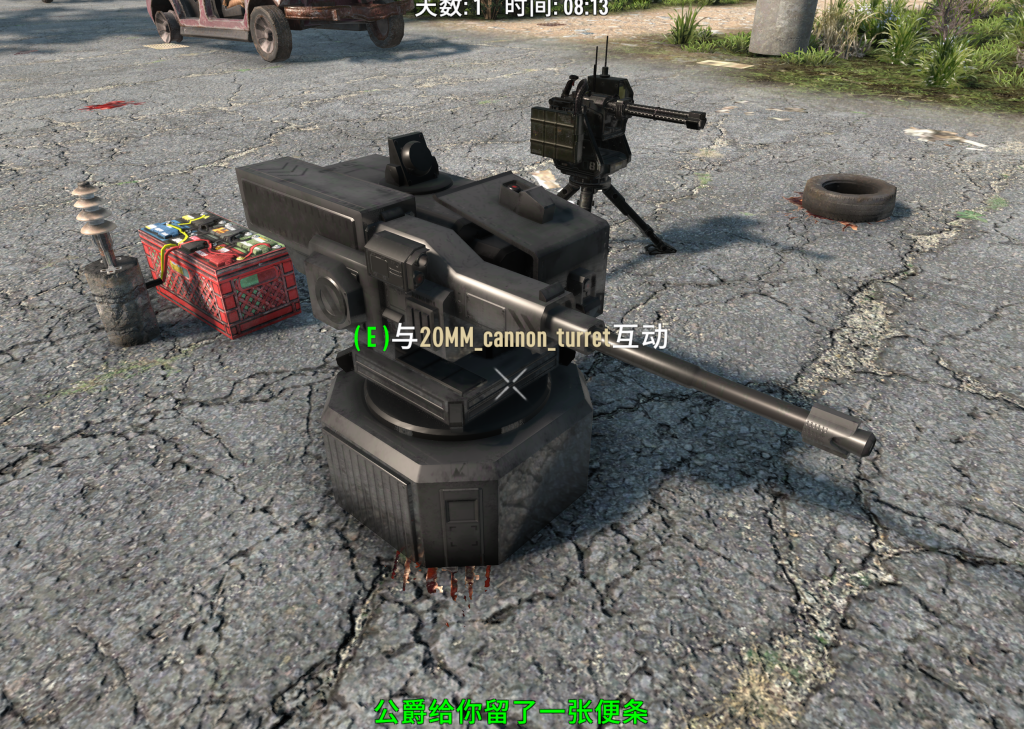 077f8debb9ee7996ede0e24d097ef6f