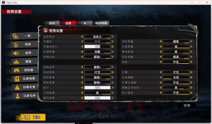 全新的UI界面SmartUI 1.1.3-七日杀中文站