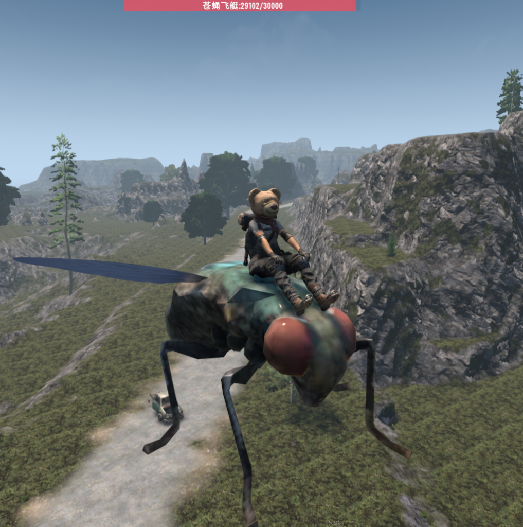 QQ截图20250814152839