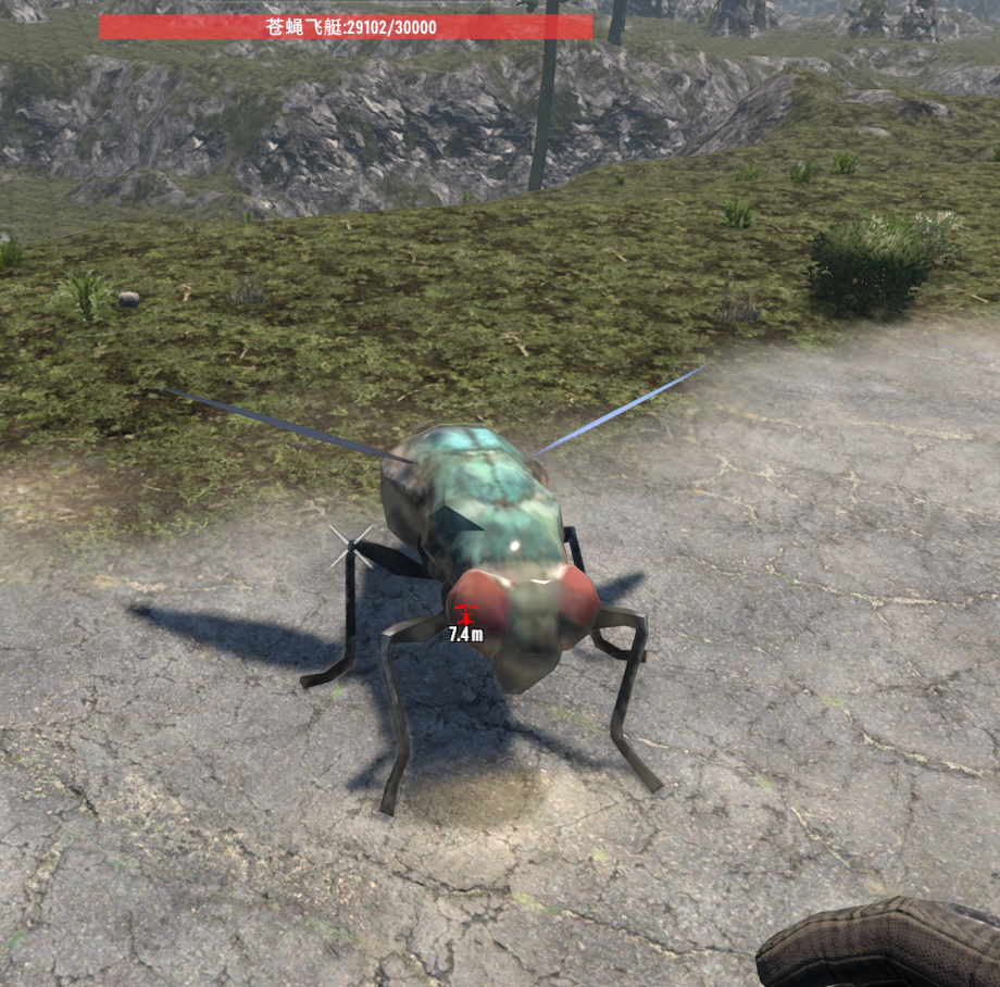 QQ截图20250814153047